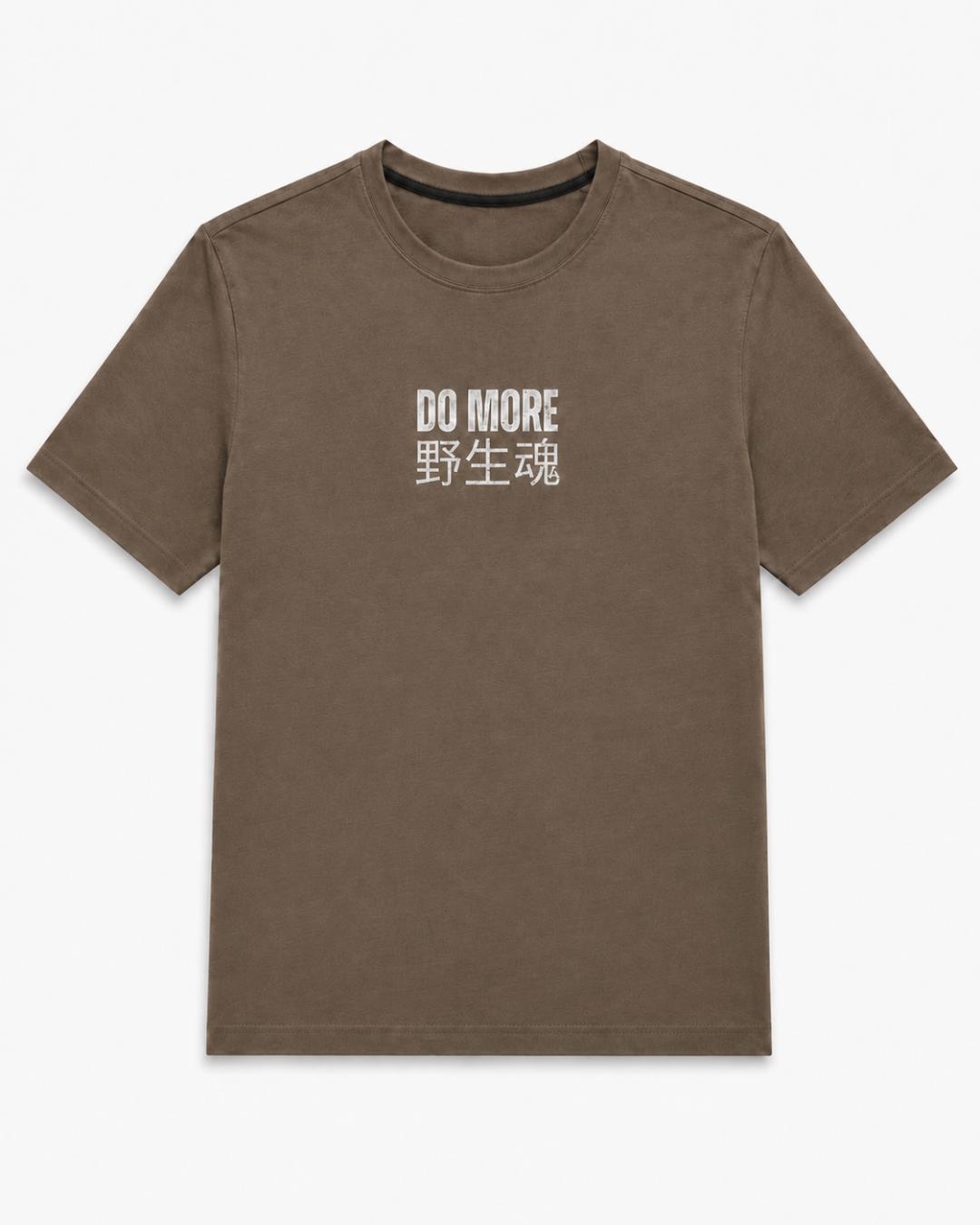 DO MORE – Wild Spirit Regular Fit Stretch T-Shirt | 3 Pcs Bundle
