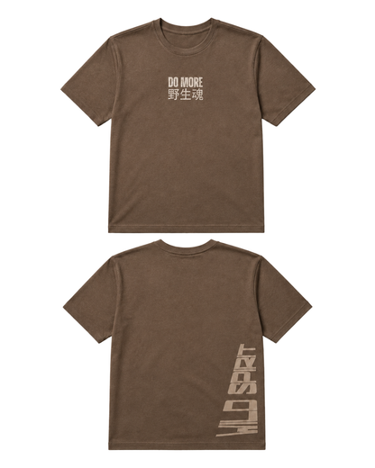 DO MORE – Wild Spirit Regular Fit Stretch T-Shirt |3 pcs Combo