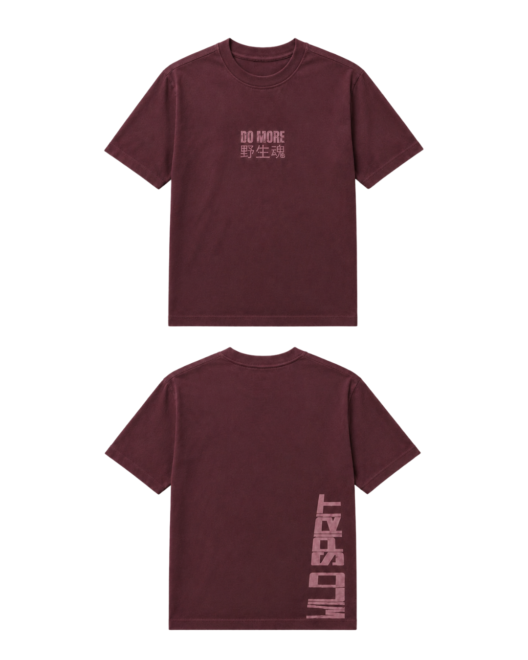 DO MORE – Wild Spirit Regular Fit Stretch T-Shirt | Maroon