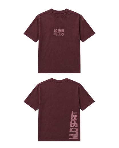 DO MORE – Wild Spirit Regular Fit Stretch T-Shirt | Maroon