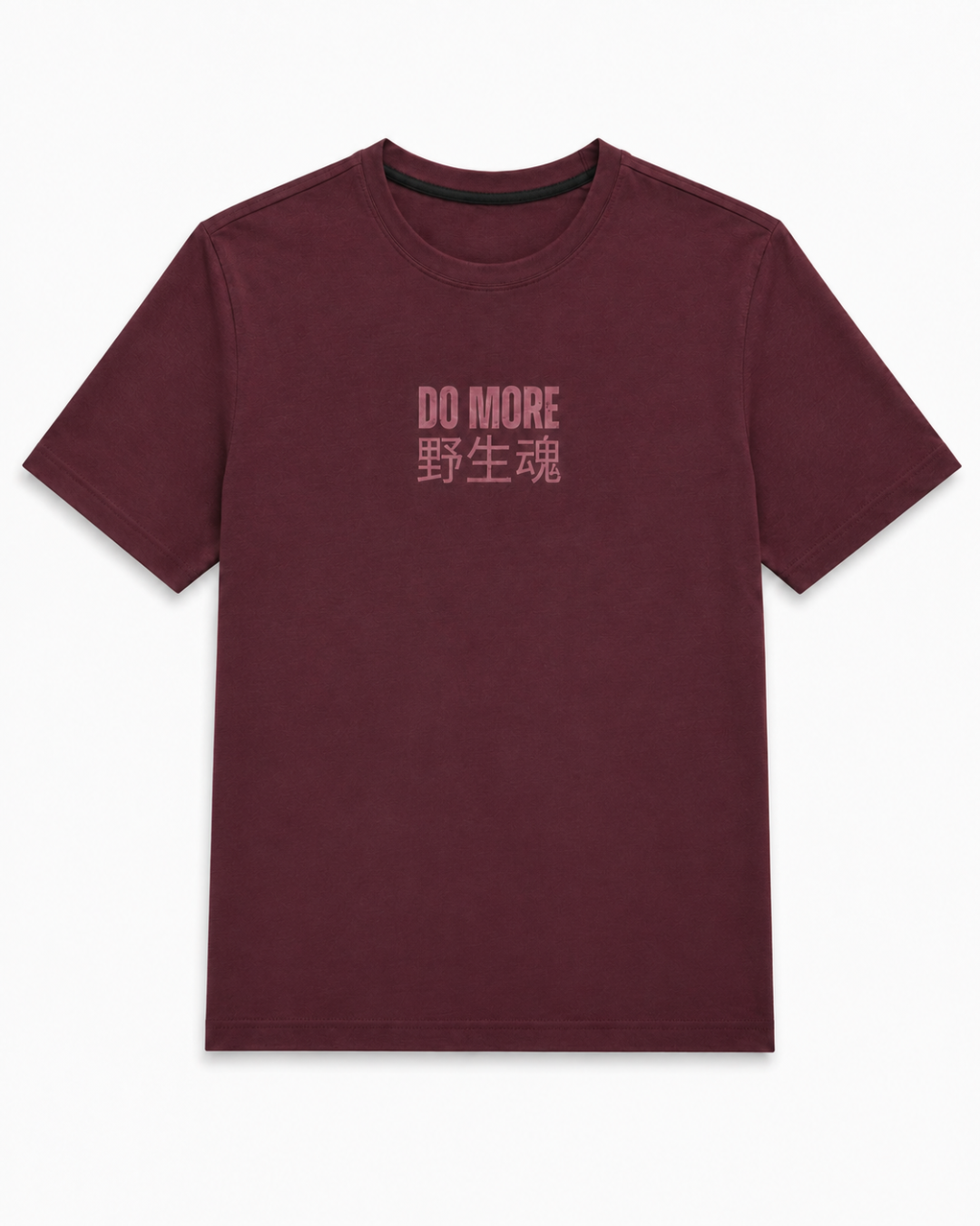DO MORE – Wild Spirit Regular Fit Stretch T-Shirt | Maroon