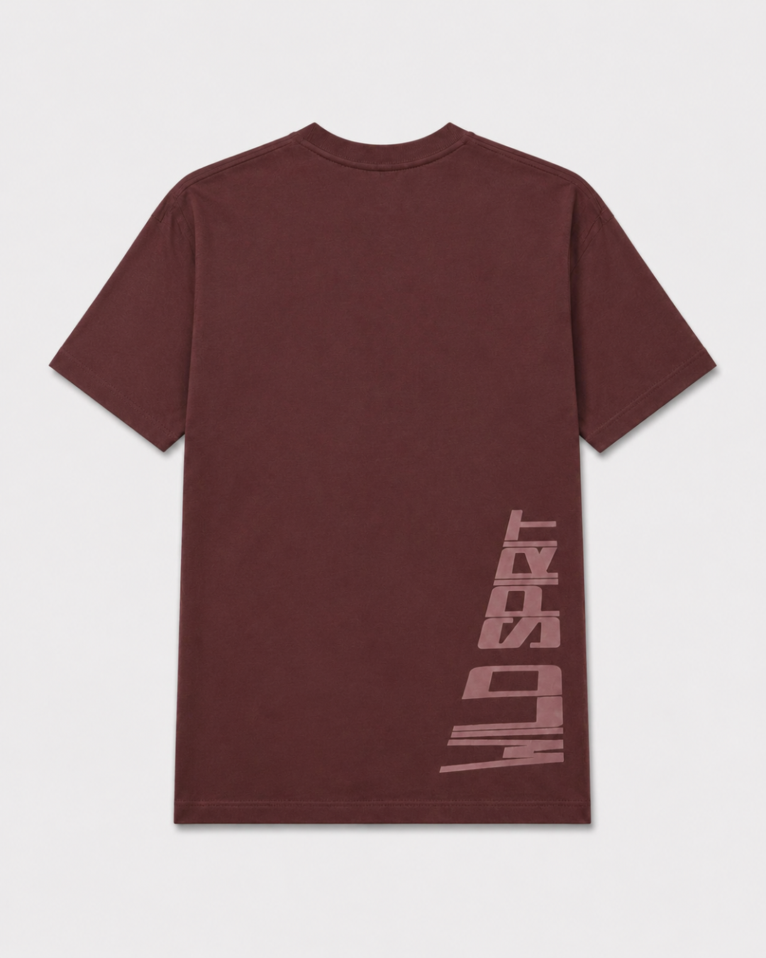 DO MORE – Wild Spirit Regular Fit Stretch T-Shirt | Maroon
