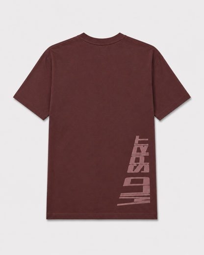 DO MORE – Wild Spirit Regular Fit Stretch T-Shirt | Maroon