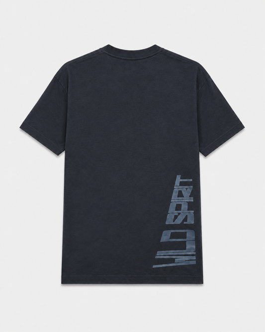 DO MORE – Wild Spirit Regular Fit Stretch T-Shirt | Navy