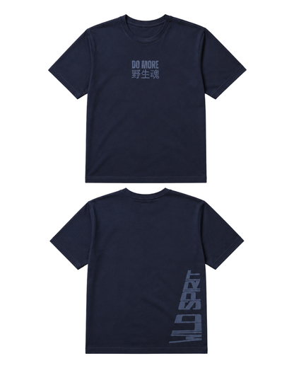 DO MORE – Wild Spirit Regular Fit Stretch T-Shirt | Navy