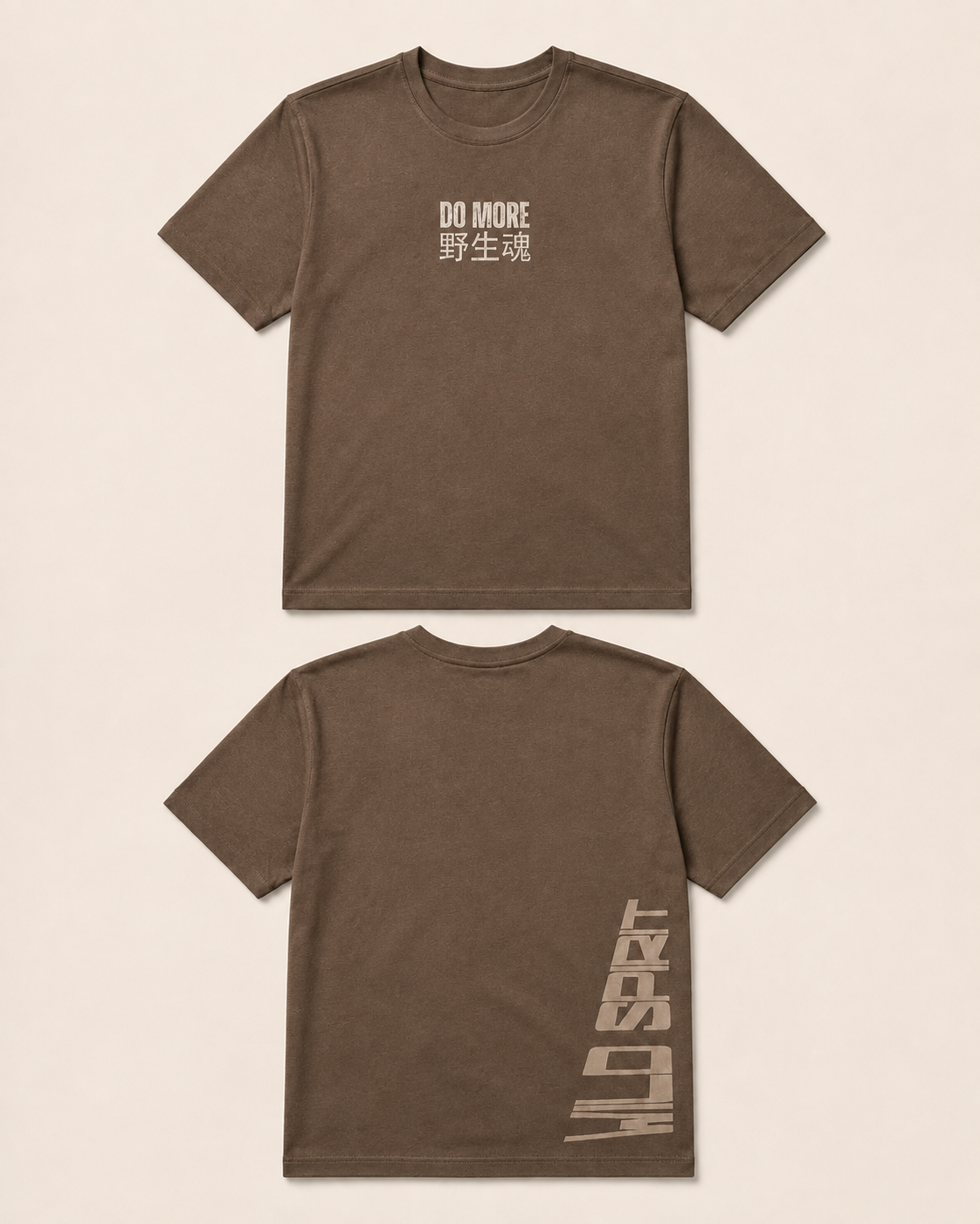 DO MORE – Wild Spirit Regular Fit Stretch T-Shirt | 3 Pcs Bundle