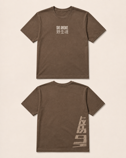 DO MORE – Wild Spirit Regular Fit Stretch T-Shirt | 3 Pcs Bundle