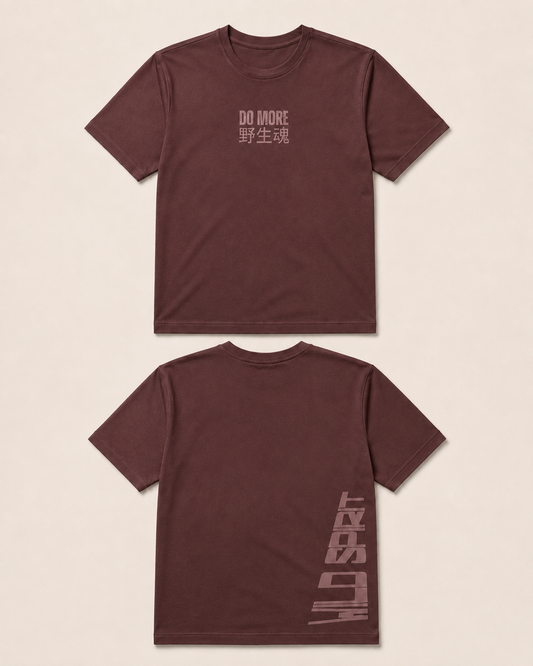Short Sleeve T-Shirt Maron Regular Fit
